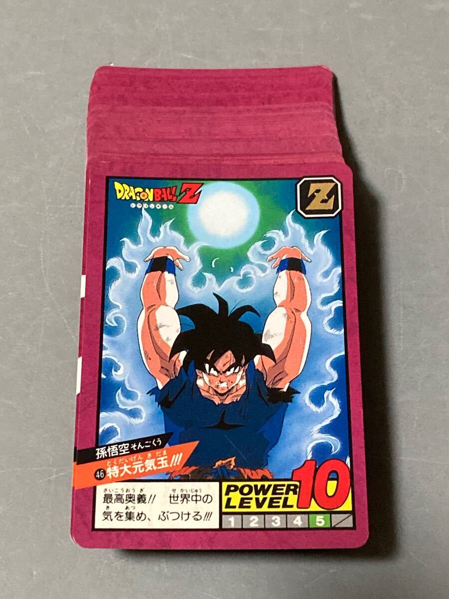 Yahoo!オークション -「1996年製」(ドラゴンボールカードダス