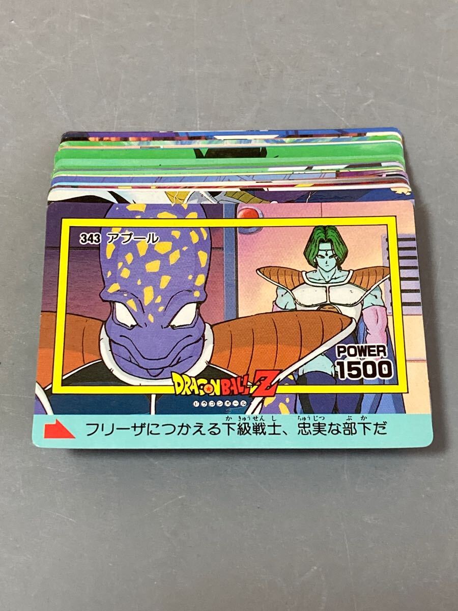 Yahoo!オークション -「ドラゴンボール ppカード 9」の落札相場 Yahoo!オークション -「ドラゴンボール ppカード 9」の落札相場