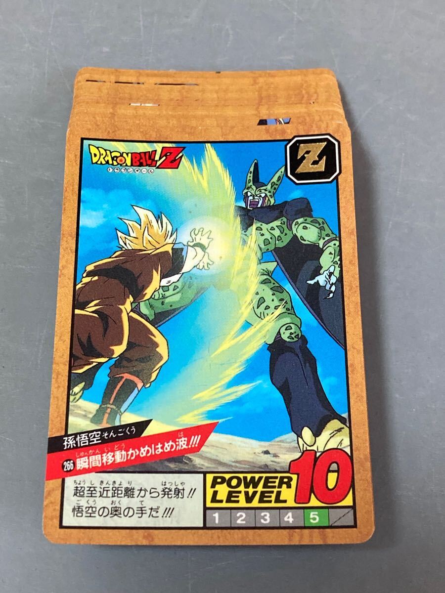 Yahoo!オークション -「第7弾♪」(ドラゴンボールカードダス Yahoo!オークション -「第7弾♪」(ドラゴンボールカードダス