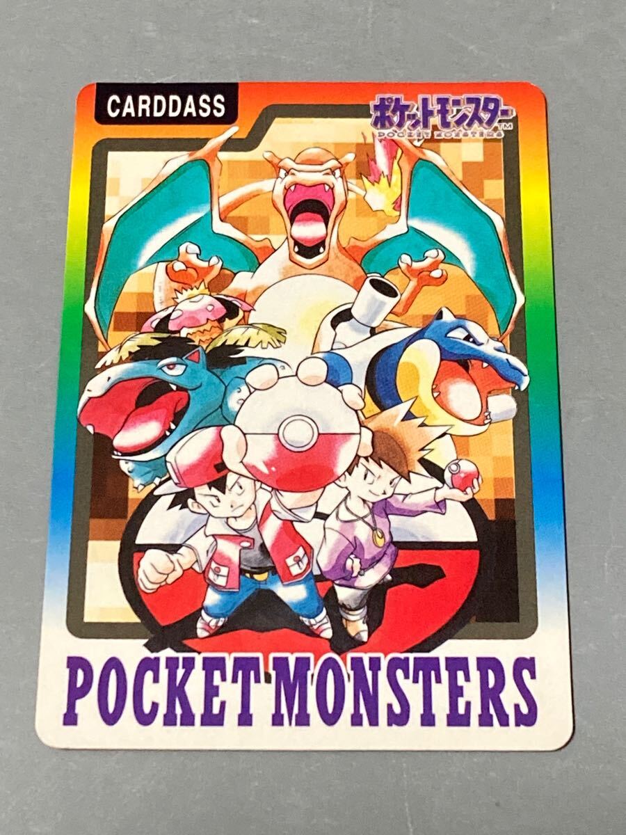 Yahoo!オークション -「ポケモン カードダス スペシャル」の落札 Yahoo!オークション -「ポケモン カードダス スペシャル」の落札