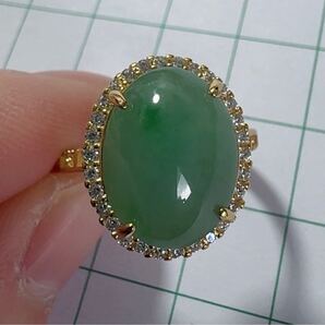 R2-0351 天然本翡翠《本物保証》 翡翠リング約14号 一品一図 一点物 希少 縁起物 お守り ラッキー 幸運 パワーストーン カラーストーン