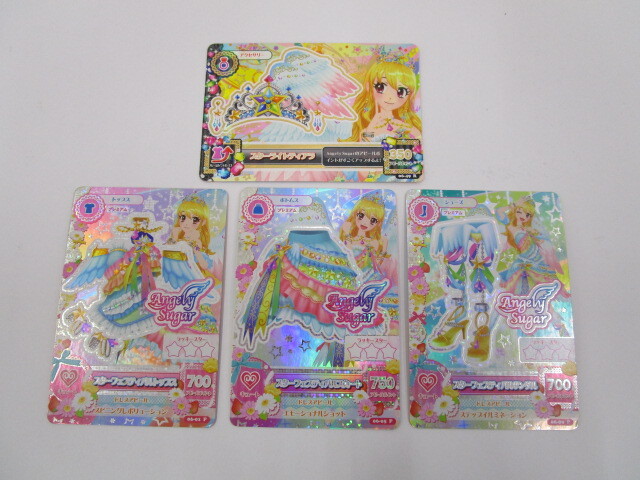 Yahoo!オークション -「アイカツ!スターフェスティバル」の落札 Yahoo!オークション -「アイカツ!スターフェスティバル」の落札
