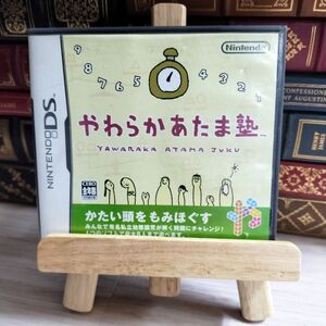 8-1 やわらかあたま塾 DS 03852