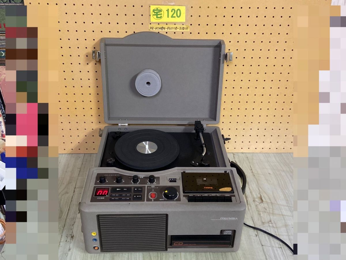 Yahoo!オークション -「蓄音機 コロンビア」(オーディオ機器) の Yahoo!オークション -「蓄音機 コロンビア」(オーディオ機器) の
