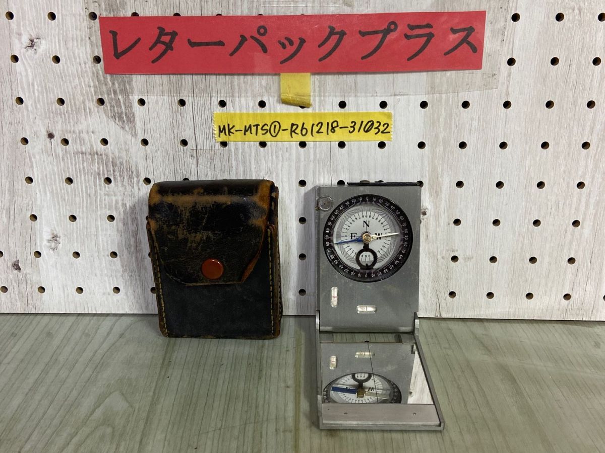 昭和測器 深田式クリノコンパスの値段と価格推移は?|0件の売買 昭和測器 深田式クリノコンパスの値段と価格推移は?|0件の売買