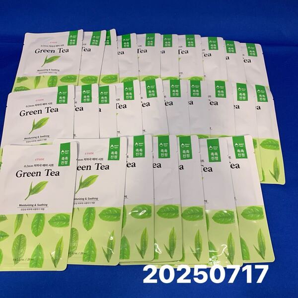 W301 ETUDE エチュード 0.2 エアフィットマスク GT グリーンティー 緑茶 27枚 20mL フェイスパック
