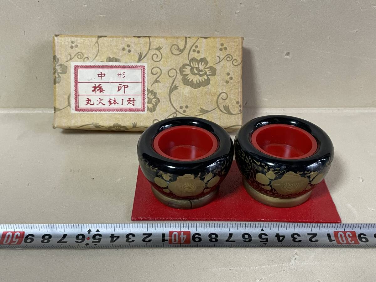 2025年最新】Yahoo!オークション -火鉢(ひな人形)の中古品・新品 2025年最新】Yahoo!オークション -火鉢(ひな人形)の中古品・新品
