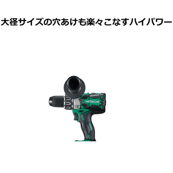 2025年最新】Yahoo!オークション -日立 振動ドリル dv14の中古品 2025年最新】Yahoo!オークション -日立 振動ドリル dv14の中古品