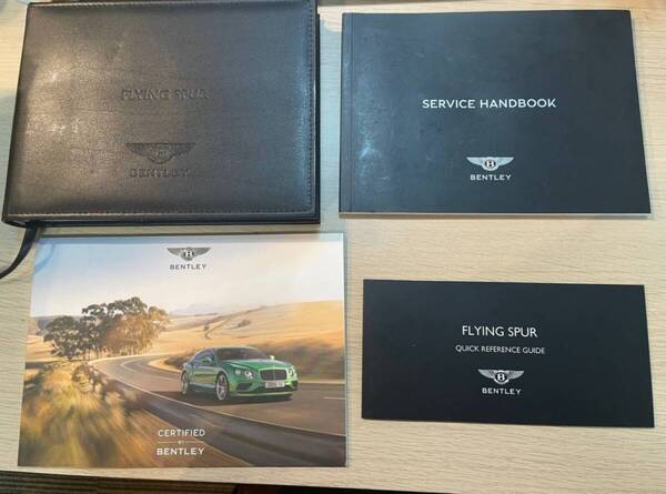 【BENTLEY】ベントレーフライングスパー 2017年式/BECYC型式/ 取扱説明書・ケーブルなど #2492