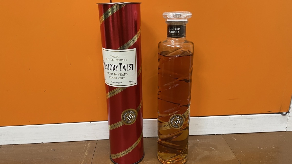 Yahoo!オークション -「twist」(アルコール) (飲料)の落札相場 Yahoo!オークション -「twist」(アルコール) (飲料)の落札相場
