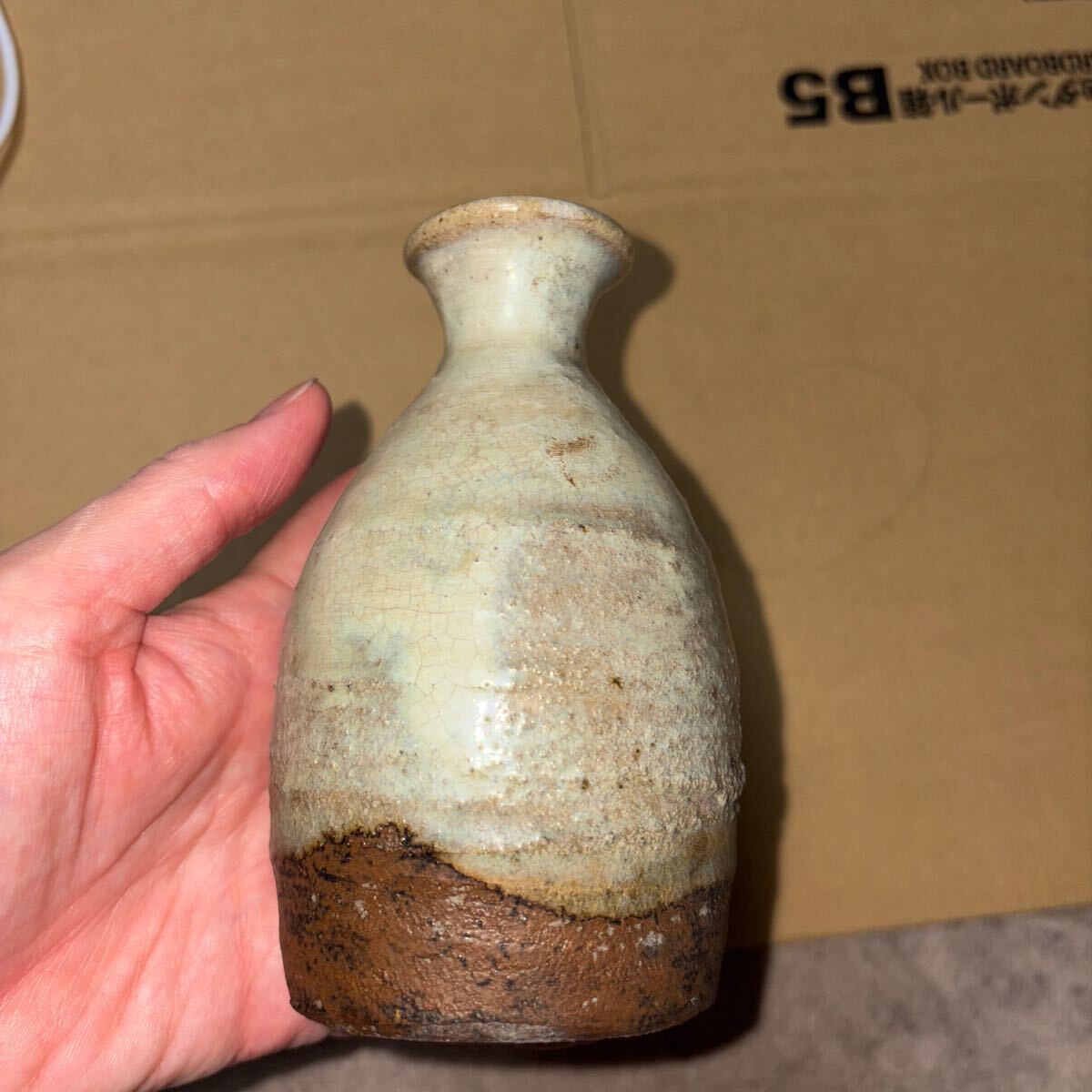 2025年最新】Yahoo!オークション -古唐津 徳利(酒器)の中古品 2025年最新】Yahoo!オークション -古唐津 徳利(酒器)の中古品