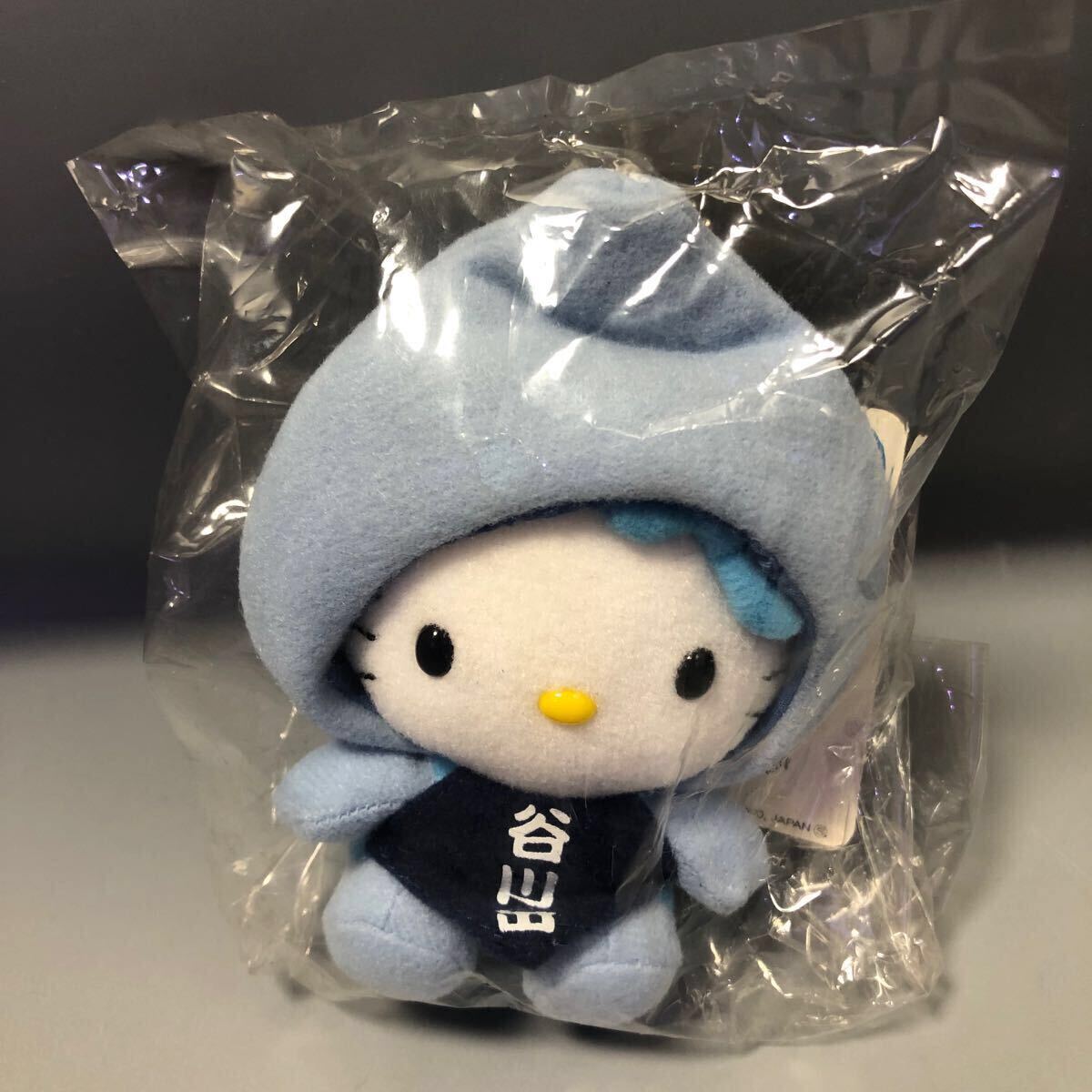 Yahoo!オークション -「ハローキティ ぬいぐるみ 限定」の落札 Yahoo!オークション -「ハローキティ ぬいぐるみ 限定」の落札