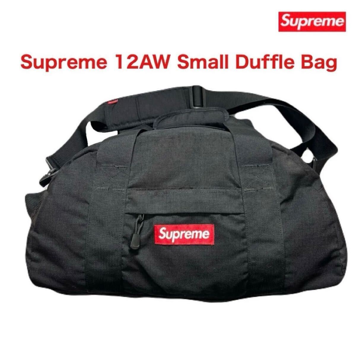 Yahoo!オークション -「supreme duffle bag black」の落札相場