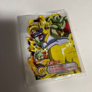 一番くじ ドラゴンボール VSオムニバスアルティメット J賞 ACLLECT -ドラゴンボール- ~究極バトル編~ 大猿ベビー 2 J-6