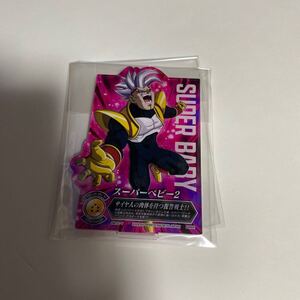 一番くじ ドラゴンボール VSオムニバスアルティメット J賞 ACLLECT -ドラゴンボール- ~究極バトル編~ スーパーベビー2 J-5