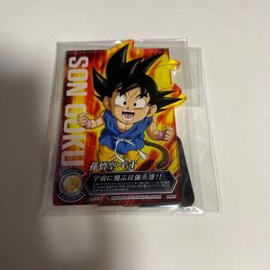 一番くじ ドラゴンボール VSオムニバスアルティメット J賞 ACLLECT -ドラゴンボール- ~究極バトル編~ 孫悟空:GT J-1