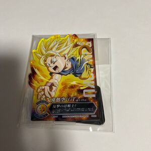 一番くじ ドラゴンボール VSオムニバスアルティメット J賞 ACLLECT -ドラゴンボール- ~究極バトル編~ 孫悟空:GT スーパーサイヤ人 J-4