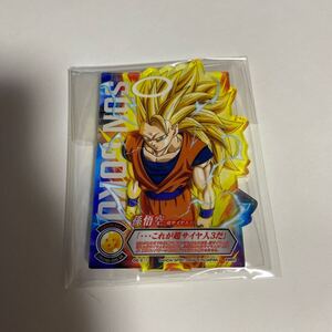 一番くじ ドラゴンボール VSオムニバスアルティメット J賞 ACLLECT -ドラゴンボール- ~究極バトル編~ 孫悟空 スーパーサイヤ人3 J-9
