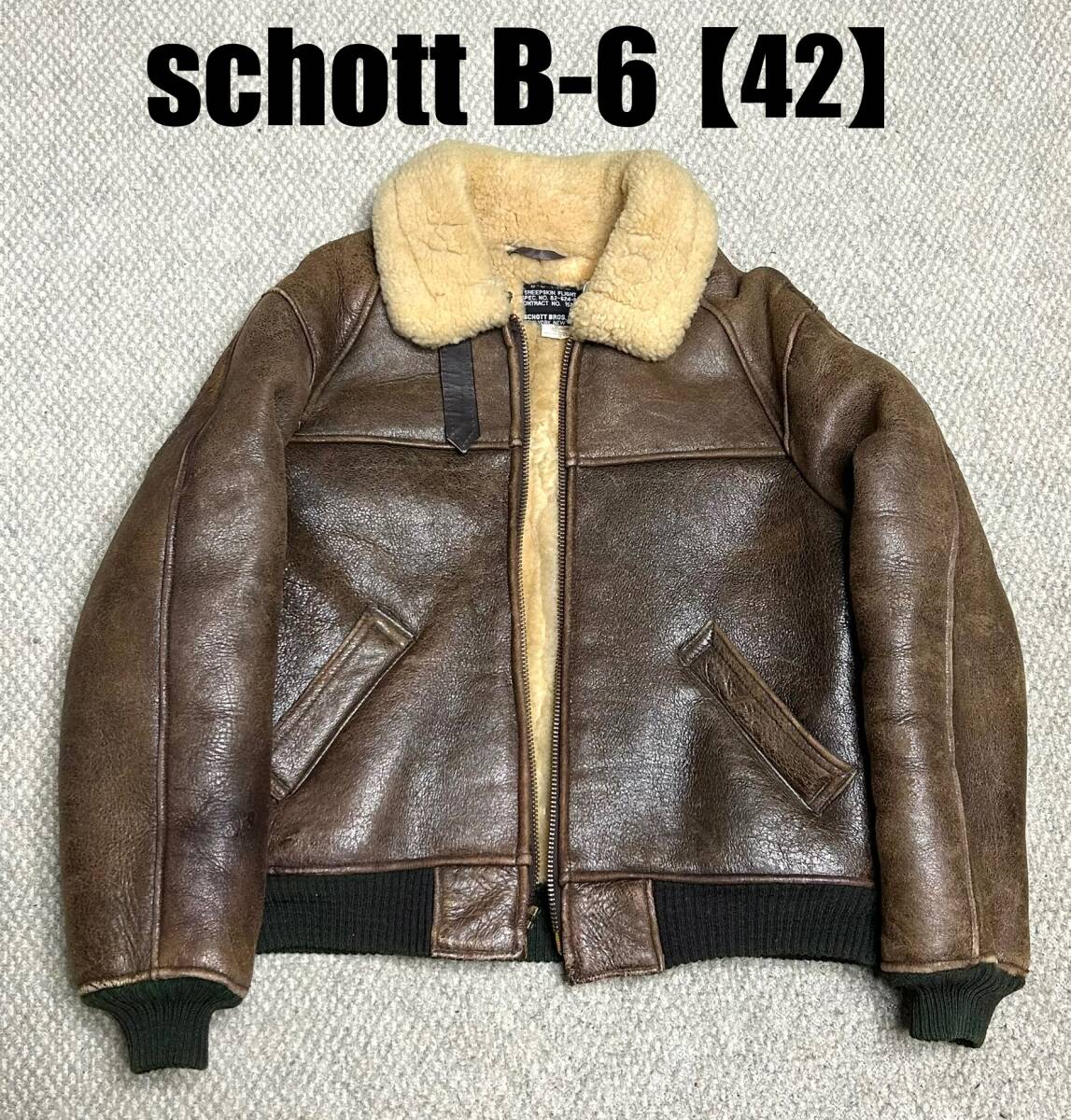 Yahoo!オークション -「b6 フライトジャケット」(ショット) (し Yahoo!オークション -「b6 フライトジャケット」(ショット) (し
