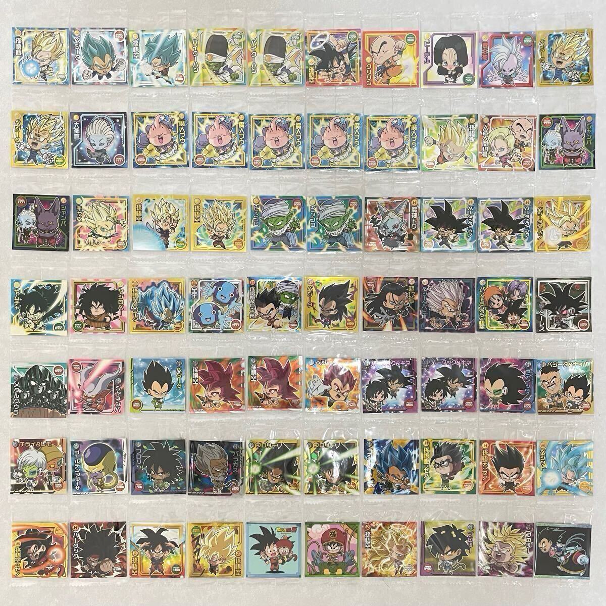 Yahoo!オークション -「ドラゴンボール ウエハース シール レア Yahoo!オークション -「ドラゴンボール ウエハース シール レア