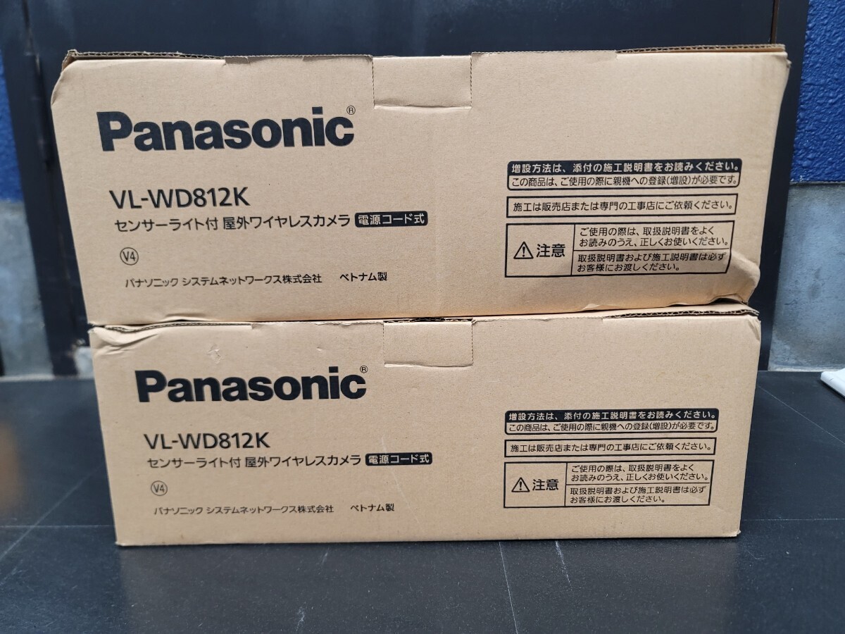 Yahoo!オークション -「vl-wd812k」の落札相場・落札価格 Yahoo!オークション -「vl-wd812k」の落札相場・落札価格