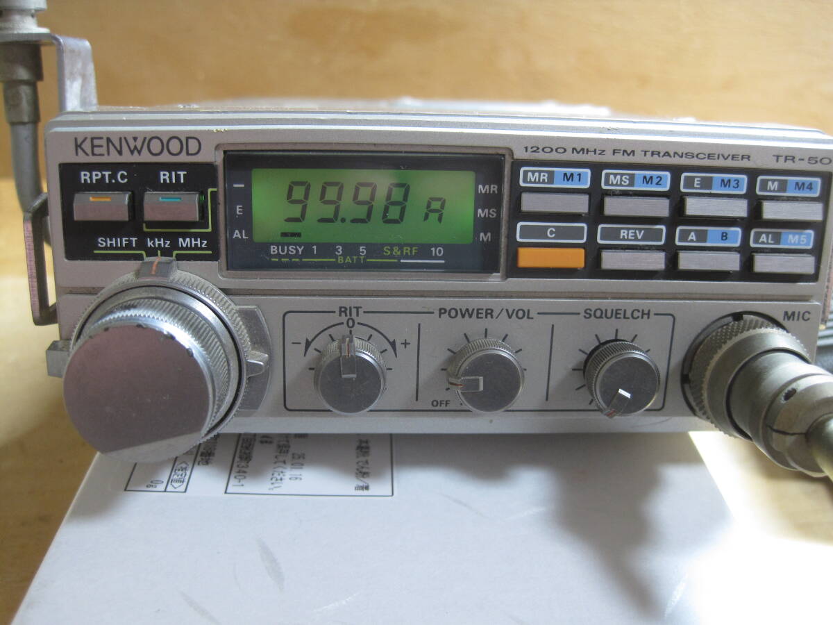 Yahoo!オークション -「kenwood tr-50」の落札相場・落札価格 Yahoo!オークション -「kenwood tr-50」の落札相場・落札価格