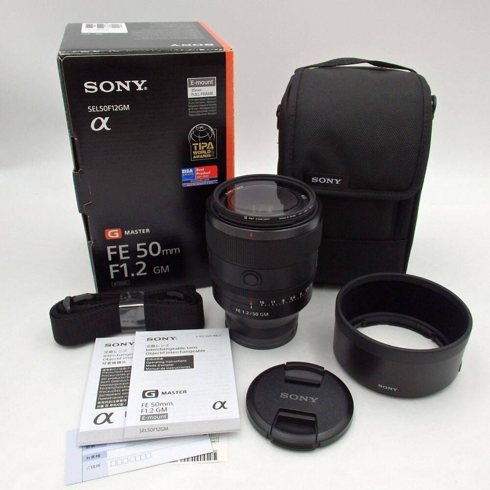 Yahoo!オークション -「sony 50mm f1.2 gm」の落札相場・落札価格