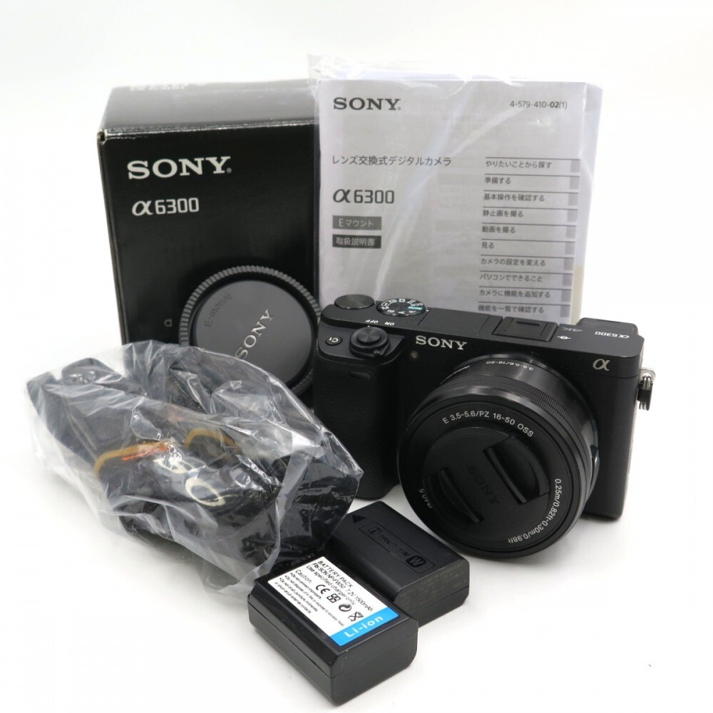 Yahoo!オークション -「α6300 中古」の落札相場・落札価格 Yahoo!オークション -「α6300 中古」の落札相場・落札価格