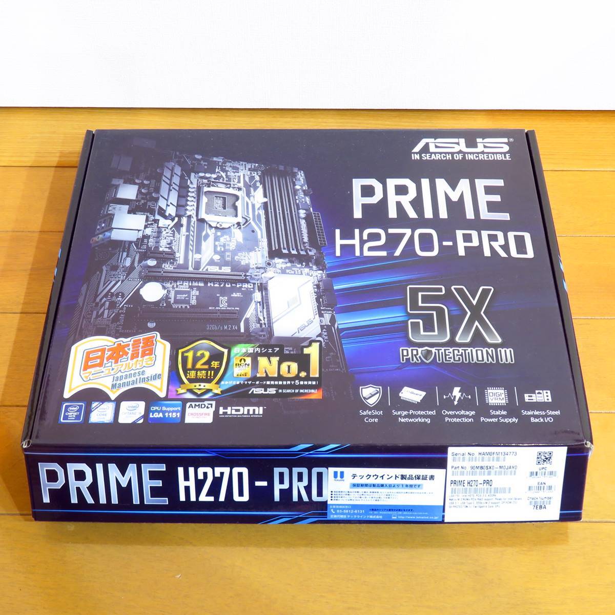 Yahoo!オークション -「pentium g4560」(マザーボード) (パーツ Yahoo!オークション -「pentium g4560」(マザーボード) (パーツ