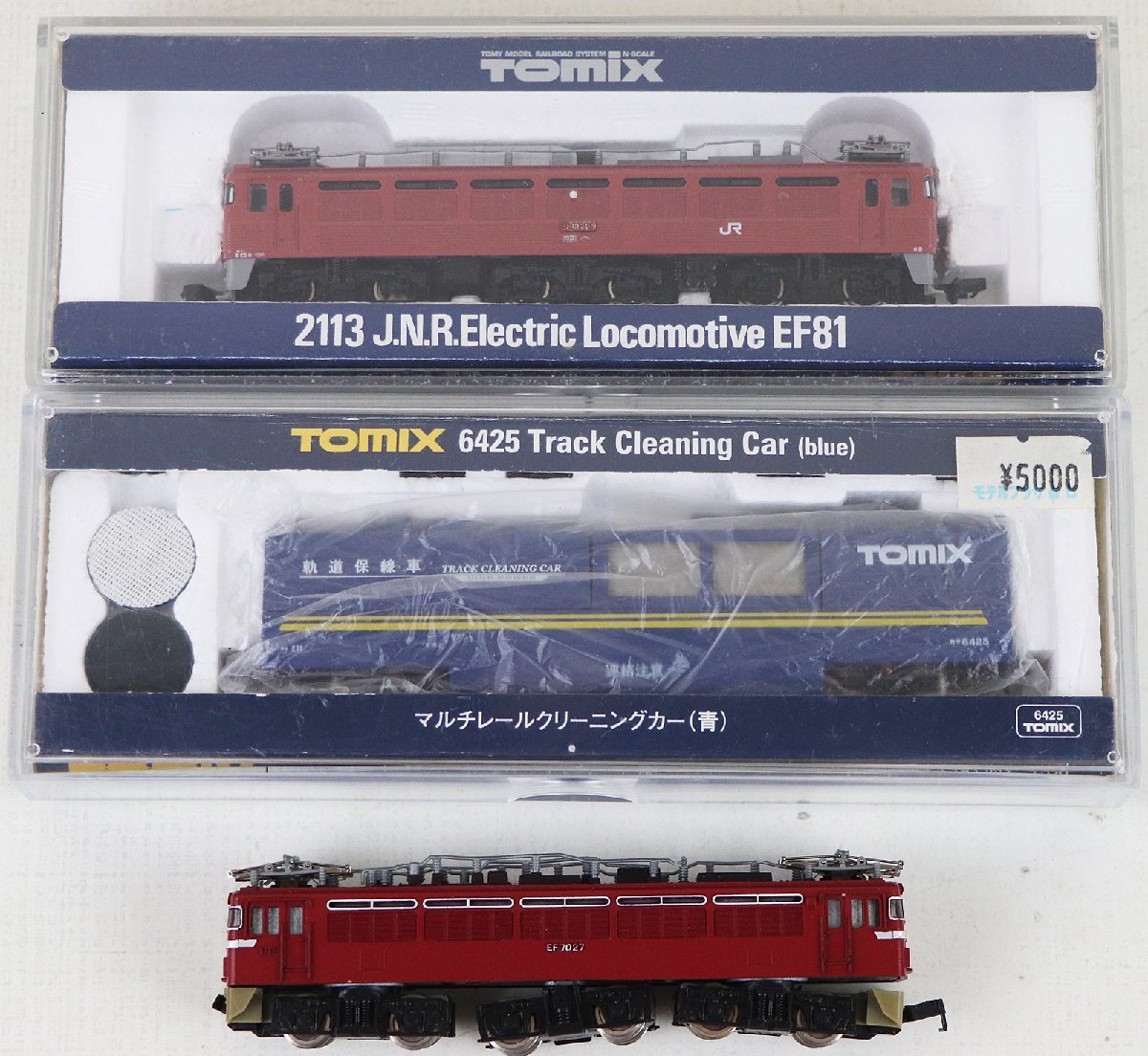 限定品】 マルチクリーニングカーセット (TOMIX30周年記念
