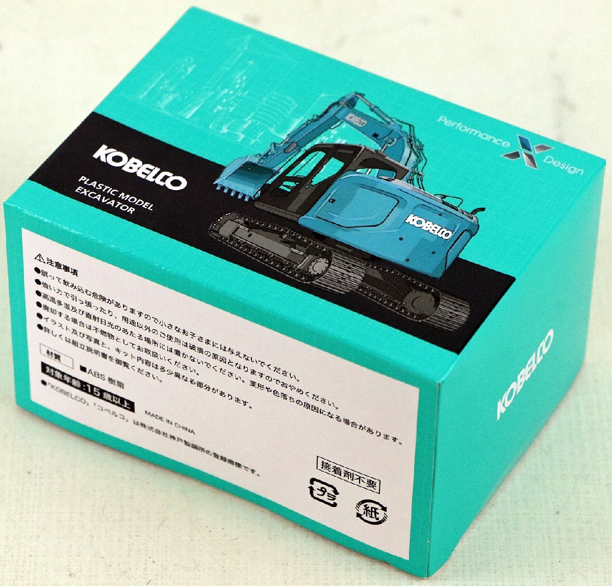 Yahoo!オークション -「kobelcoショベルカー」の落札相場・落札価格 Yahoo!オークション -「kobelcoショベルカー」の落札相場・落札価格