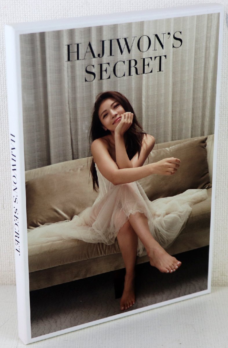 Amazon.co.jp: HAJIWON'S SECRET 1st写真集 ハジウォン 奇皇后