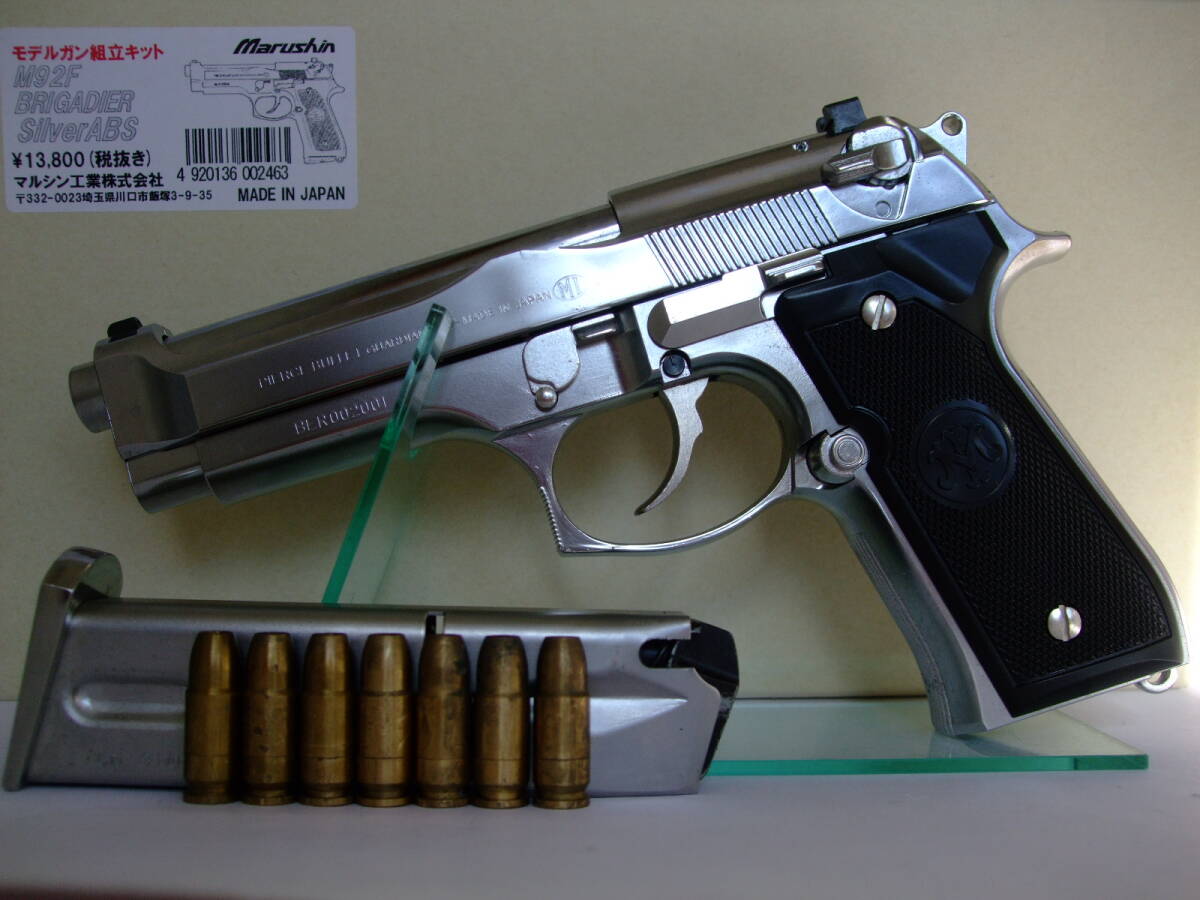 Yahoo!オークション -「m92f 発火モデルガン」の落札相場・落札価格 Yahoo!オークション -「m92f 発火モデルガン」の落札相場・落札価格