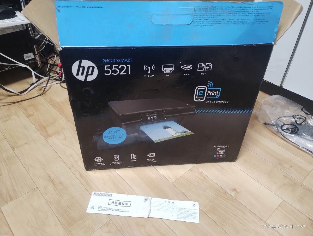 Amazon.co.jp: HP Photosmart 5521 A4カラー複合機 (ワイヤレス
