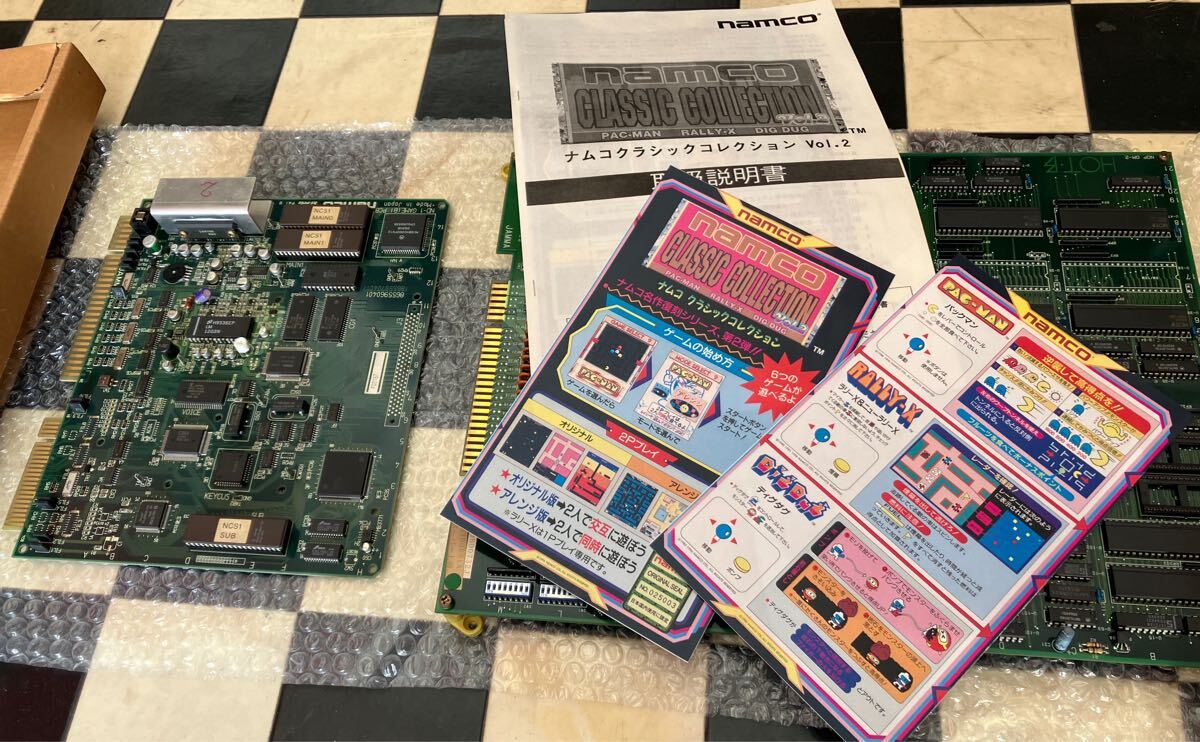 Yahoo!オークション -「ナムコクラシックコレクション」(ゲーム Yahoo!オークション -「ナムコクラシックコレクション」(ゲーム