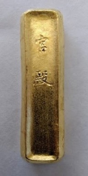 古墨 固形墨 純金巻宮殿松煙墨 1.8丁型 平成2年製造 勝栄堂製