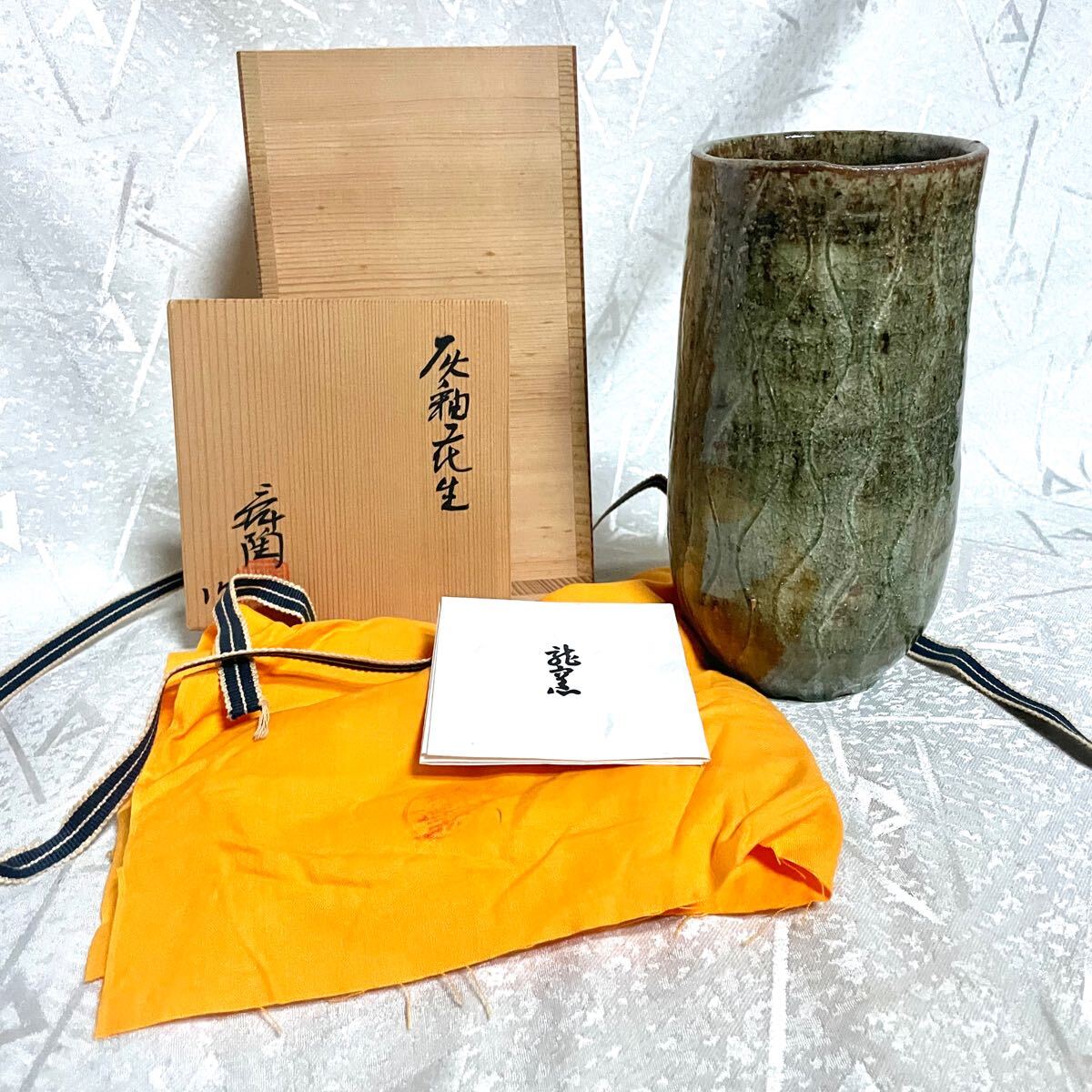 Yahoo!オークション -「加藤」(花器、壷) (瀬戸)の落札相場 Yahoo!オークション -「加藤」(花器、壷) (瀬戸)の落札相場