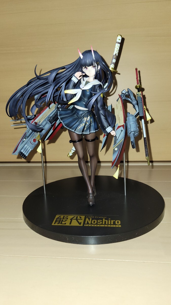 Yahoo!オークション -「アズールレーン 能代 1/7」の落札相場 Yahoo!オークション -「アズールレーン 能代 1/7」の落札相場
