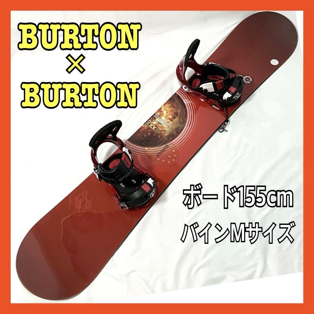 Yahoo!オークション -「(burton バートン) clash」の落札相場 Yahoo!オークション -「(burton バートン) clash」の落札相場