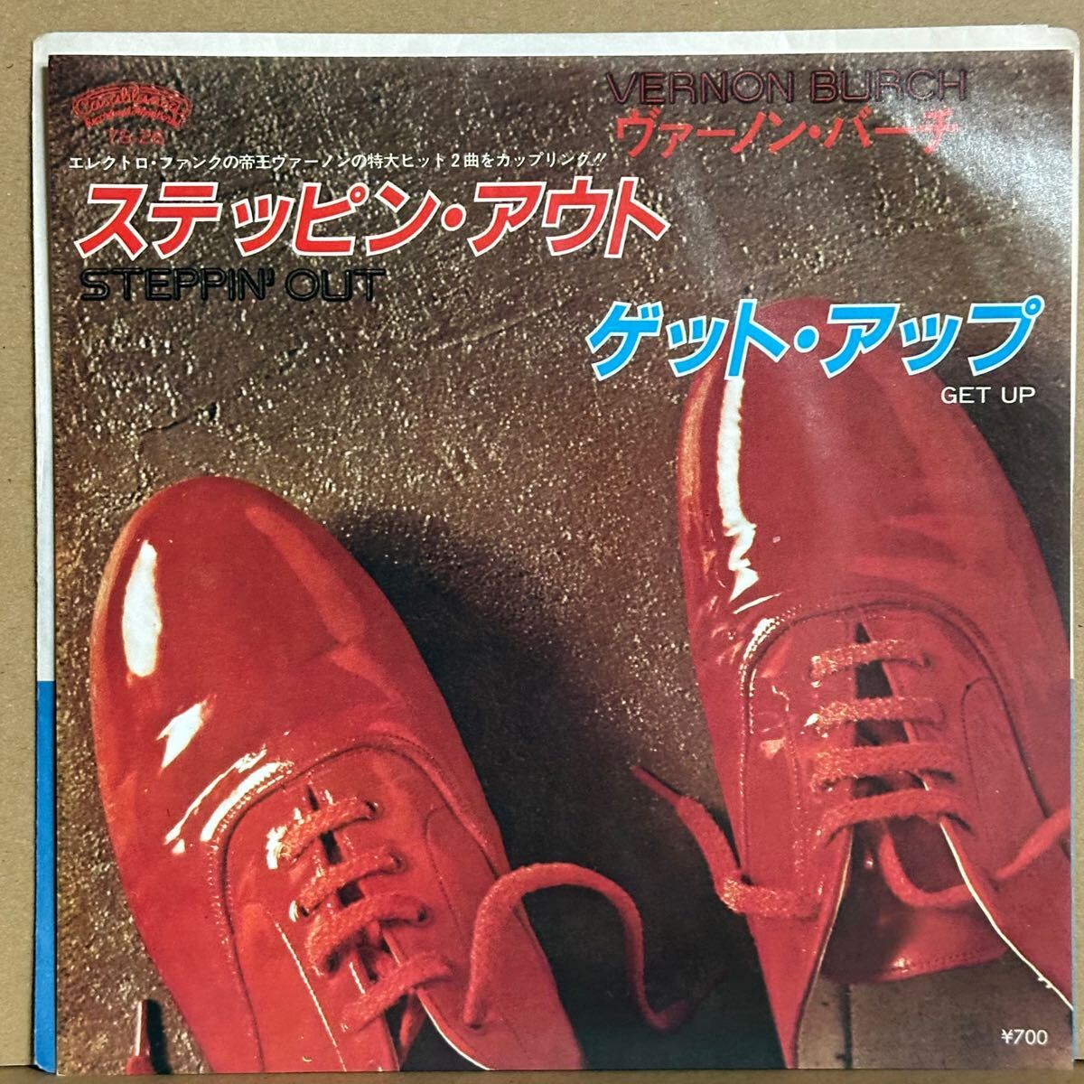 2025年最新】Yahoo!オークション -vernon burch(レコード)の中古