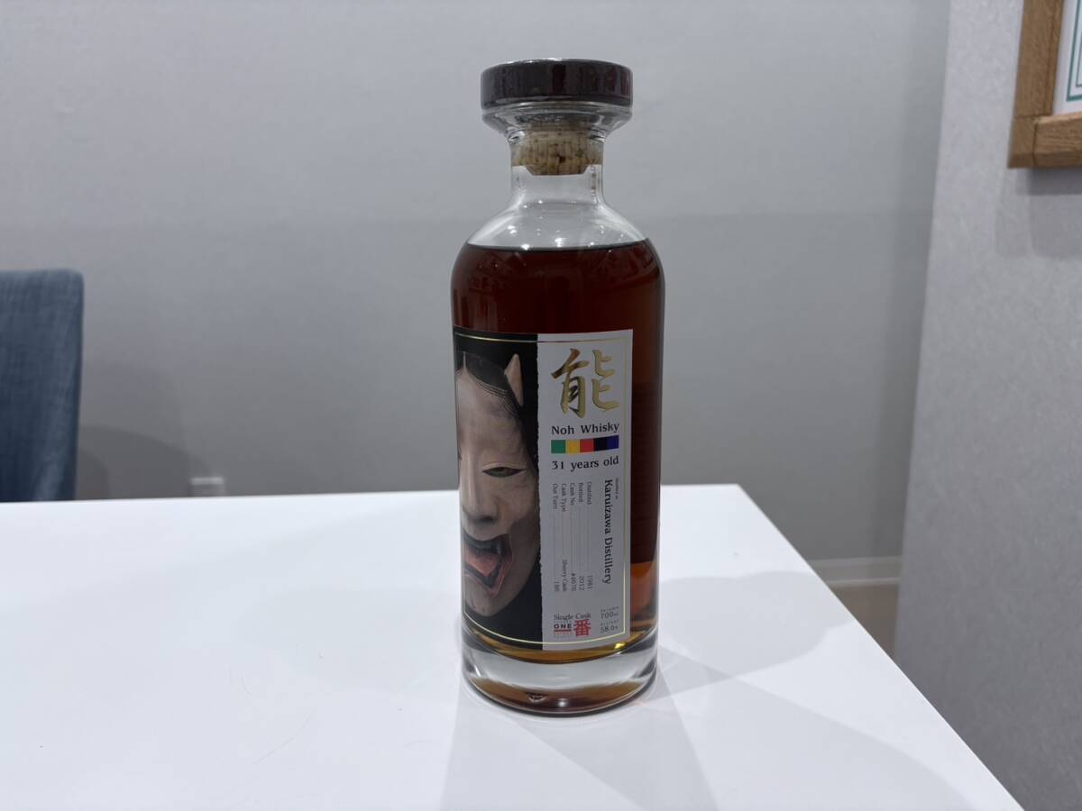 Yahoo!オークション -「軽井沢蒸留所」(ウイスキー) (アルコール Yahoo!オークション -「軽井沢蒸留所」(ウイスキー) (アルコール