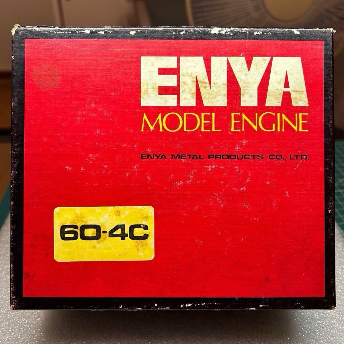 Yahoo!オークション -「enya エンヤ 4c」の落札相場・落札価格 Yahoo!オークション -「enya エンヤ 4c」の落札相場・落札価格