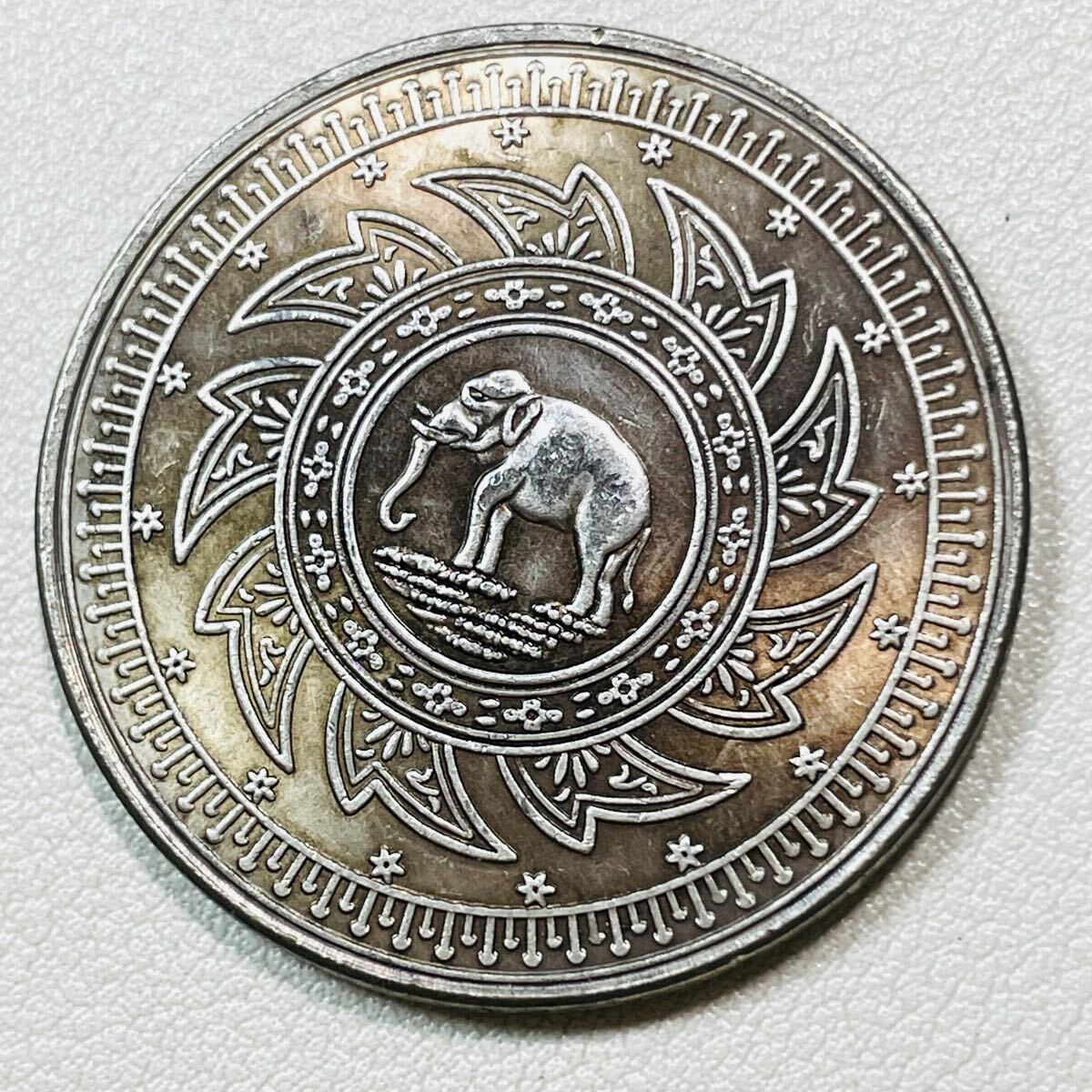 Yahoo!オークション -「タイ 国王」(硬貨) (貨幣)の落札相場