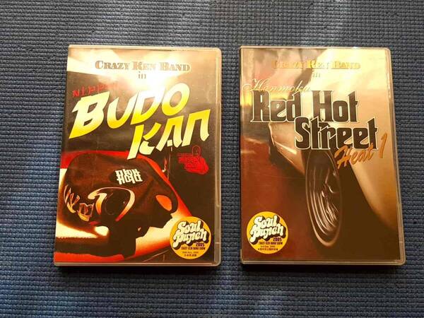 セル版 2本セット DVD CRAZY KEN BAND in NIPPON BUDOKAN + CRAZY KEN BAND in Honmoku Red Hot Street Heat 1 クレイジーケンバンド