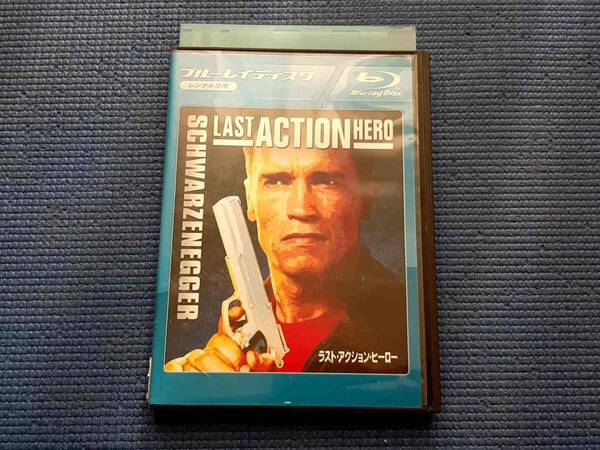 BD ラスト・アクション・ヒーロー LAST ACTION HERO アーノルド・シュワルツェネッガー ジョン・マクティアナン ブルーレイ Blu-ray