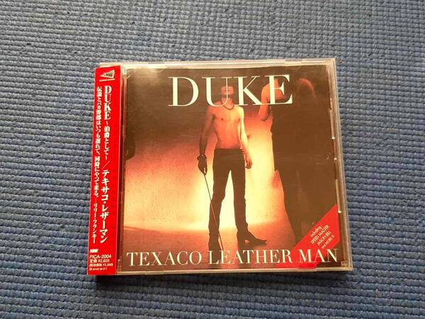 CD TEXACO LEATHERMAN DUKE 伯爵として