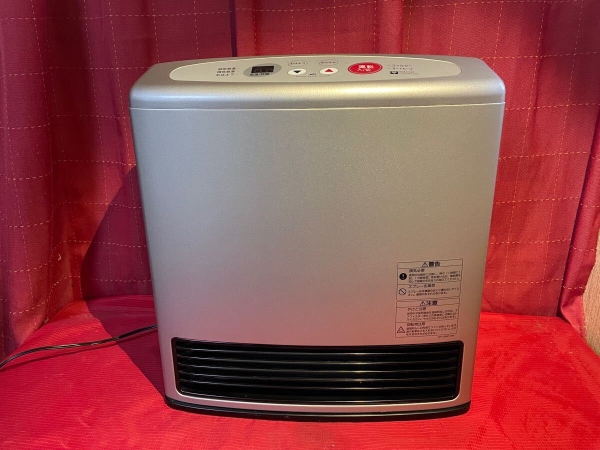 ガスファンヒーター 大阪ガス 都市ガス 中古 2025年最新】Yahoo!オークション -大阪ガス ヒーターの中古品