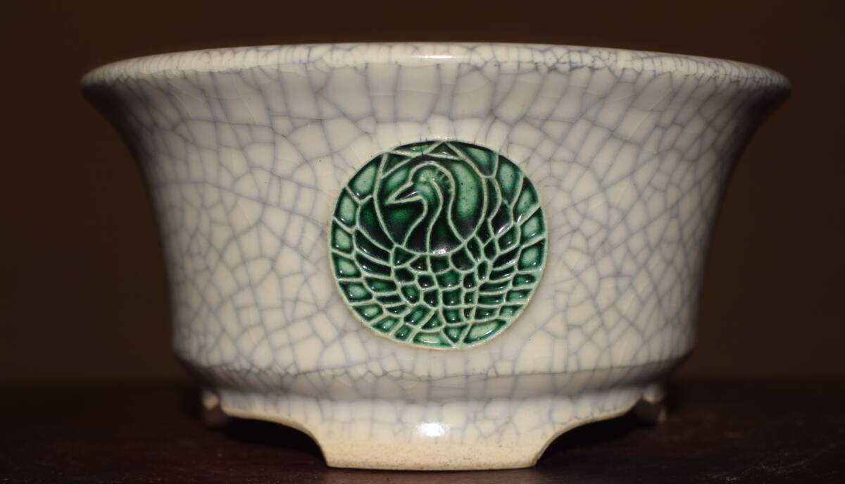 堀江美功／黄釉丸鉢／超特大サイズ／幅20.8㎝／希少鉢／美