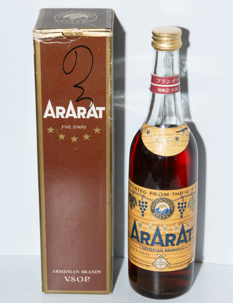 Yahoo!オークション -「ararat」(ブランデー) (アルコール)の Yahoo!オークション -「ararat」(ブランデー) (アルコール)の