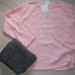 ●レディースパジャマ(LL)ピンク裏起毛